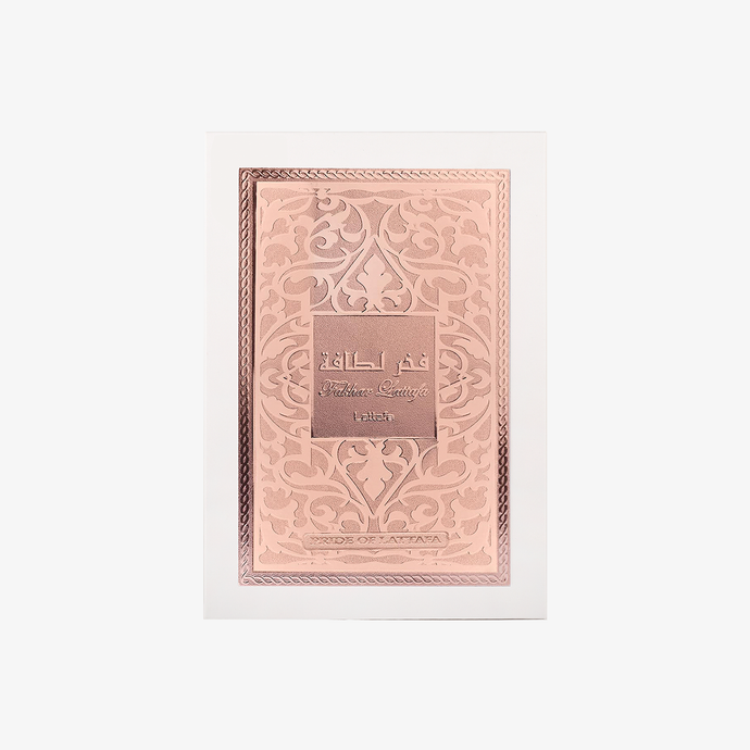 Lattafa Fakhar for Women 3.4oz EDP